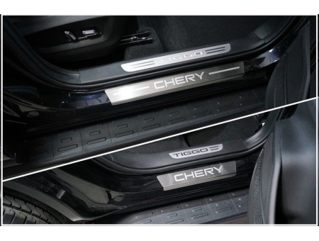 Накладки на пороги (лист шлифованный надпись Chery) 4шт